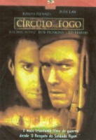 /album/%e3%85%a4/circulo-de-fogo-jpg/